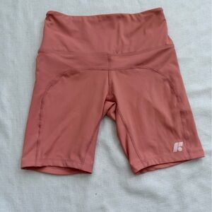 Forme sculpt 8” short